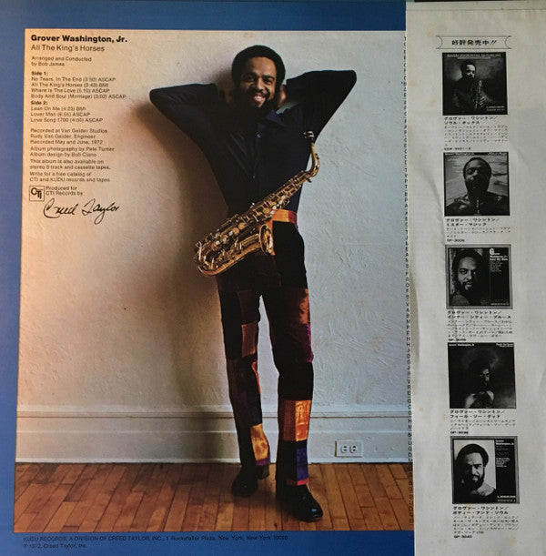 Release: All The King's Horses-Vinyl-Japan-1975-GP 3040-6909092