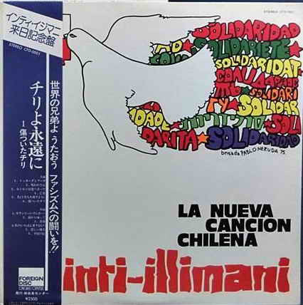 Master Release: Inti-Illimani 2 - La Nueva Cancion Chilena by Inti Illimani