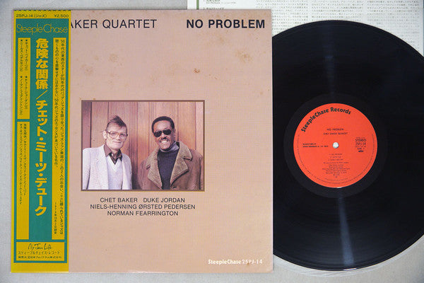 Release: No Problem-Vinyl-Japan-1980-25PJ-14-9556225