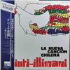 Inti Illimani - La Nueva Cancion Chilena (Vinyl, LP, Album) Near Mint (NM or M-) / Very Good Plus (VG+)