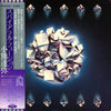 Tatsuya Koguma - Spiral Fusion (LP, Album) - Very Good Plus (VG+) / Near Mint (NM or M-)
