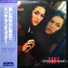 Melissa Manchester - Don't Cry Out Loud (LP, Album) - Near Mint (NM or M-) / Very Good Plus (VG+)