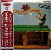 ザ・クロマニヨンズ - Yeti vs Cromagnon Tour 2013 (2xLP, Limited Edition) - Very Good (VG) / Very Good (VG)
