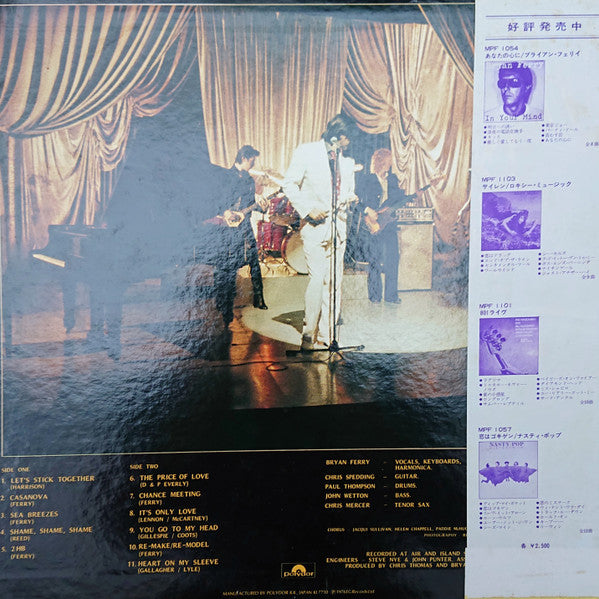 Let's Stick Together