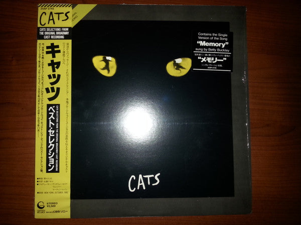 "Cats" (Selections From The Original Broadway Cast Recording)