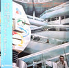 The Alan Parsons Project - I Robot (Vinyl, LP, Album, Reissue) Very Good (VG) / Very Good (VG)