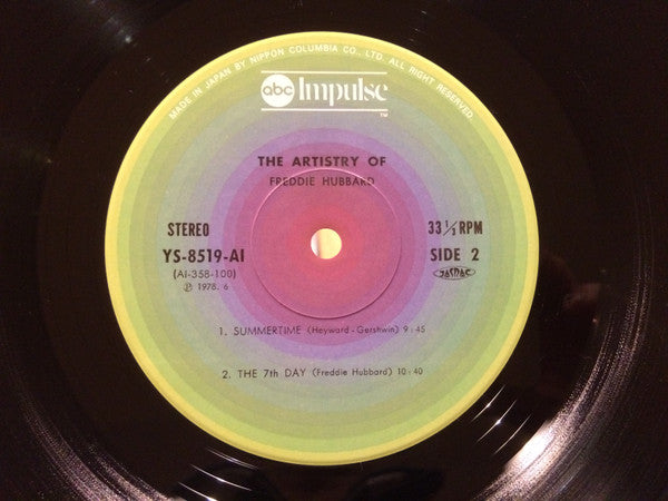 The Artistry Of Freddie Hubbard