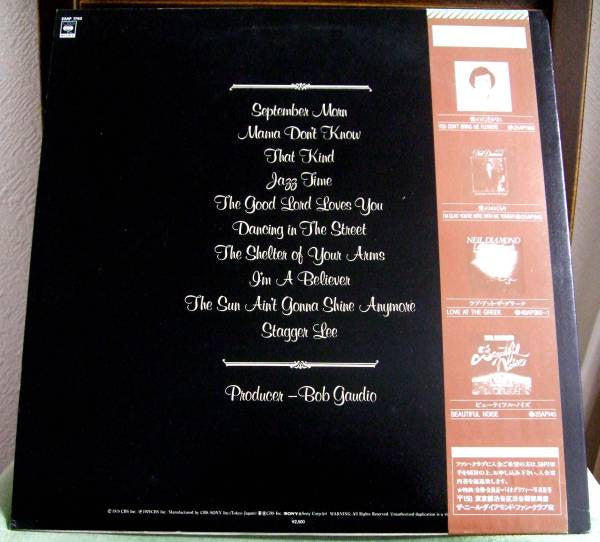 Master Release: September Morn by Neil Diamond
