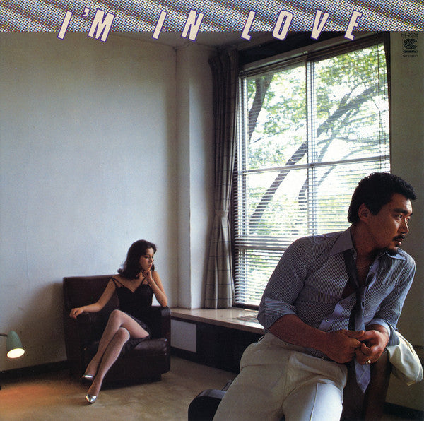 Master Release: I'm In Love by Fujiro