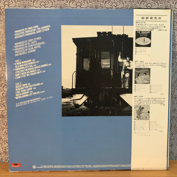 Master Release: Disco Train by Donny Osmond