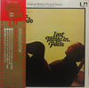 Gato Barbieri - Last Tango In Paris (Vinyl, LP, Album, Stereo) Very Good (VG) / Good Plus (G+)