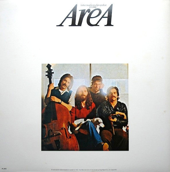 Master Release: 1978 Gli Dei Se Ne Vanno, Gli Arrabbiati Restano! by Area (6)