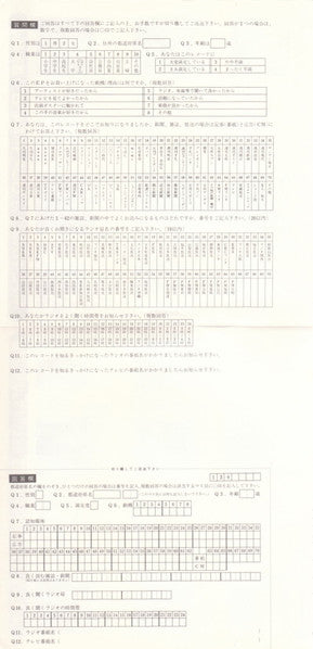 D404ME