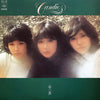 Candies (2) - 春一番 (LP, Album) - Very Good Plus (VG+) / Very Good Plus (VG+)