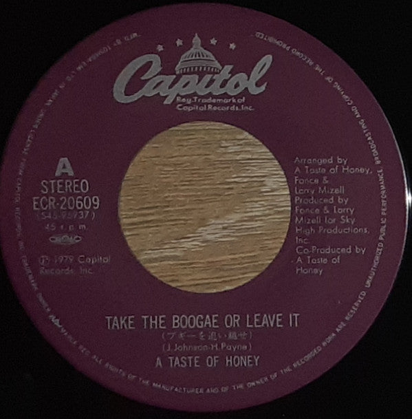 Take The Boogae Or Leave It