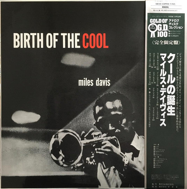 Birth Of The Cool