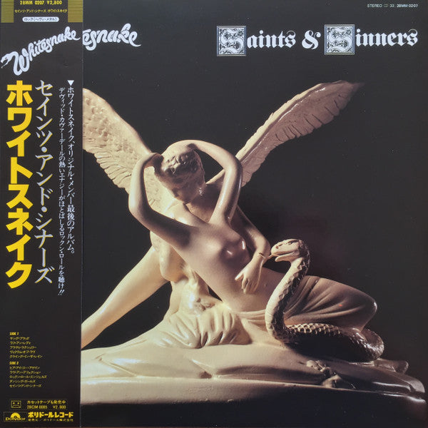 Saints & Sinners