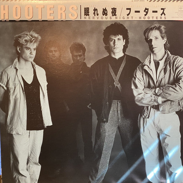 Master Release: Nervous Night by The Hooters