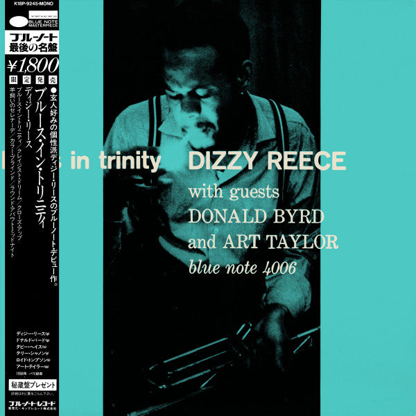 Master Release: Blues In Trinity by Dizzy Reece