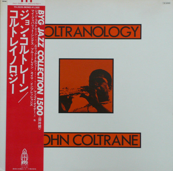 Release: Coltranology-Vinyl-Japan-1973-YX-2039-6287794