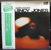 Quincy Jones And His Orchestra - The Sidewinder (Vinyl, LP, Album, Compilation, Limited Edition, Stereo) Very Good Plus (VG+) / Very Good Plus (VG+)