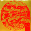 UA - 歪んだ太陽 (10