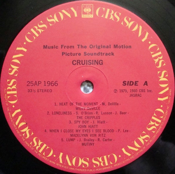 Cruising (Music From The Original Motion Picture Soundtrack)
