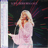Olivia Newton-John - Love Performance (Vinyl, LP, Album) Very Good (VG) / Good Plus (G+)