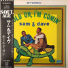 Sam & Dave - Hold On, I'm Comin' (Vinyl, LP, Album, Reissue, Stereo) Very Good (VG) / Good (G)