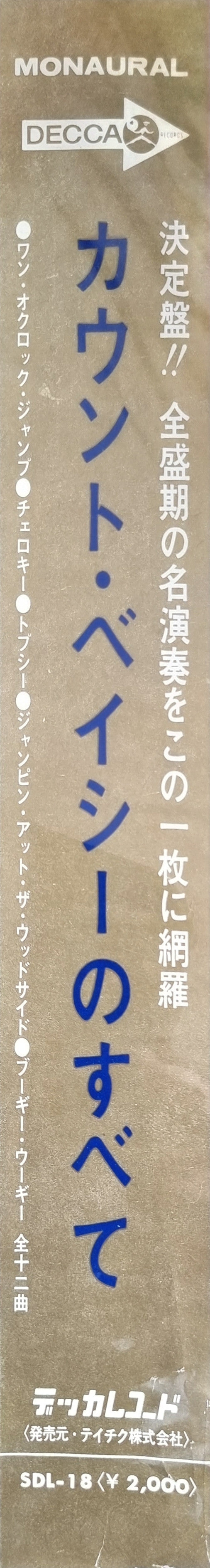 The Best Of Count Basie