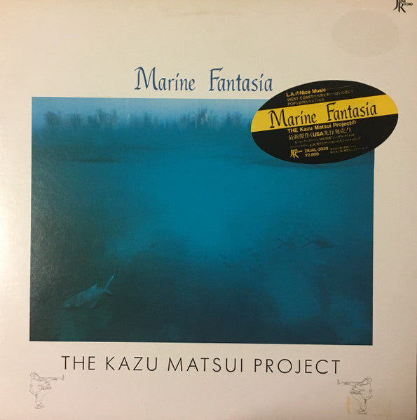 Master Release: Marine Fantasia by The Kazu Matsui Project