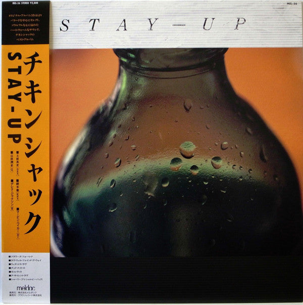 Master Release: Stay Up by ChickenShack