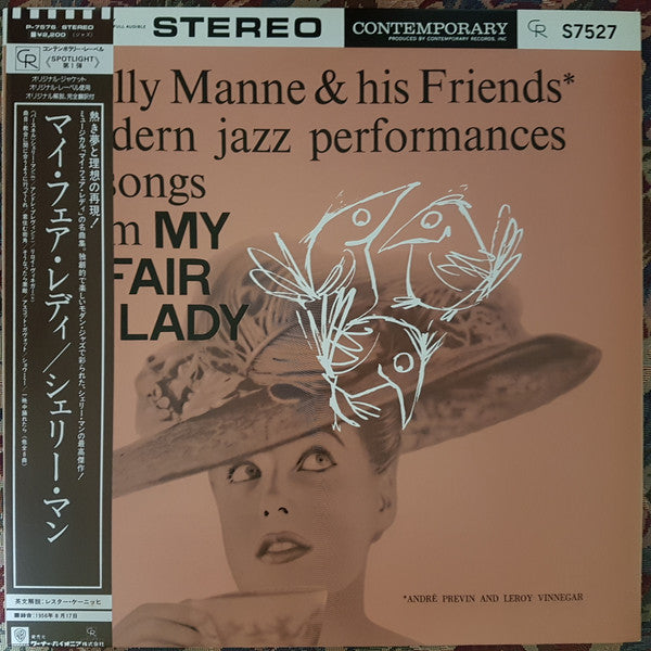 Modern Jazz Performances Of Songs From My Fair Lady
