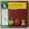 Antonio Vivaldi - Le Quattro Stagioni • The Four Seasons • Die Vier Jahreszeiten (LP, Album) - Very Good (VG) / Good Plus (G+)