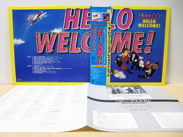 Hello Welcome!