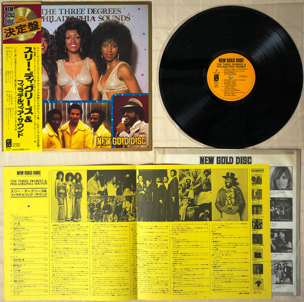 The Three Degrees & Philadelphia Sounds