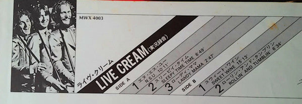 Live Cream
