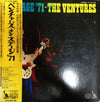 The Ventures - On Stage '71 (2xVinyl, LP, Album, Stereo) Very Good Plus (VG+) / Good Plus (G+)