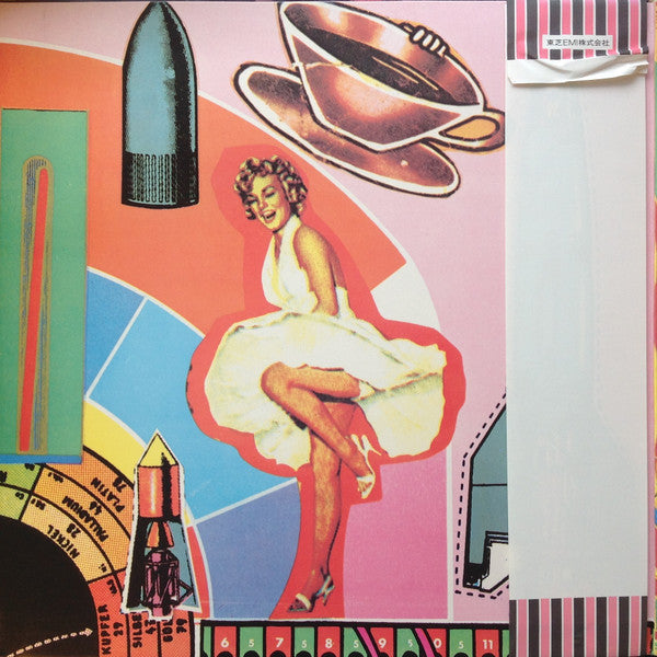 Red Rose Speedway = レッド・ローズ・スピードウェイ