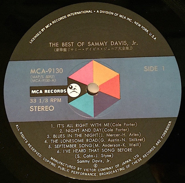 The Best Of Sammy Davis, Jr.