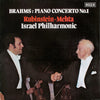Johannes Brahms - Piano Concerto No.1 (Vinyl, LP) Very Good Plus (VG+) / Good Plus (G+)