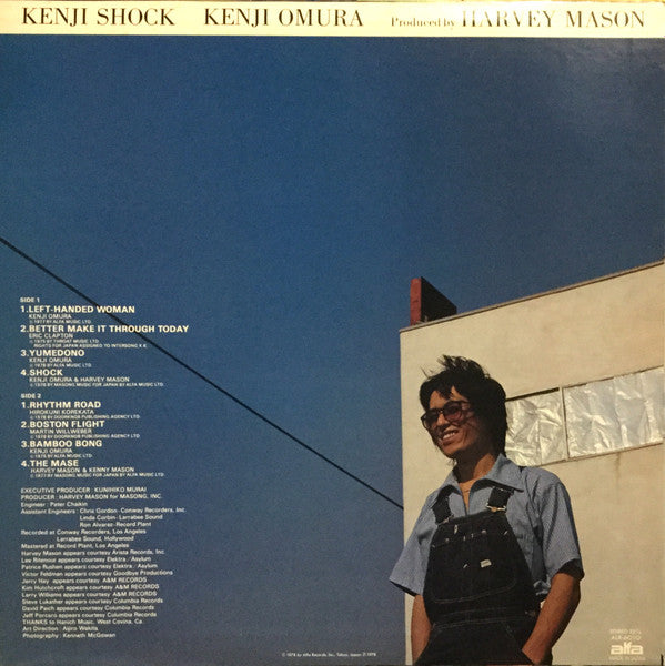 Kenji Shock = クンジ・ショック