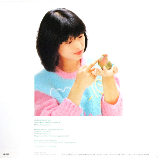 Angel = エンジェル