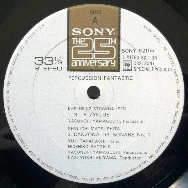 Percussion Fantastic