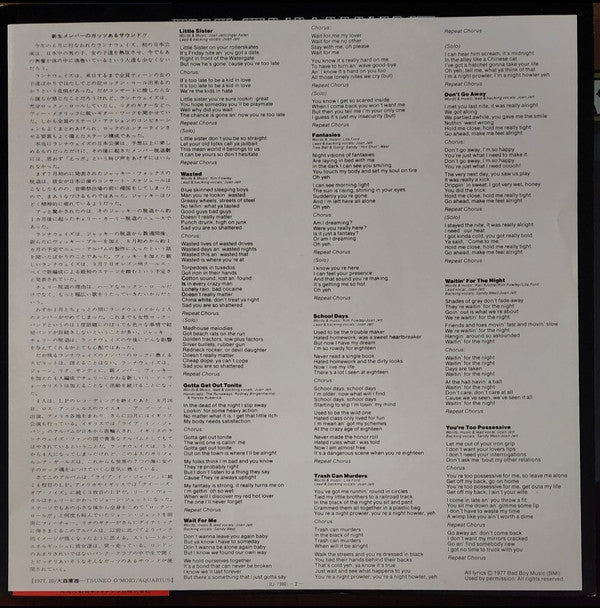 Waitin' For The Night