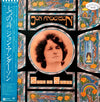 Jon Anderson - Song Of Seven (Vinyl, LP, Album, Promo) Very Good Plus (VG+) / Very Good Plus (VG+)