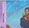Wayne Shorter - Native Dancer (Vinyl, LP, Album, Reissue, Stereo) Good Plus (G+) / Very Good Plus (VG+)
