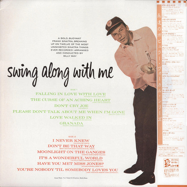 Release: Swing Along With Me-Vinyl-Japan-1984-P-7701-8677911