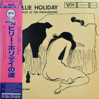 Release: At Jazz At The Philharmonic-Vinyl-Japan-1985-20MJ 0020-6794345