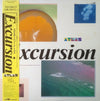 アトラス - Excursion (Vinyl, LP, Album, Promo) Very Good (VG) / Very Good (VG)